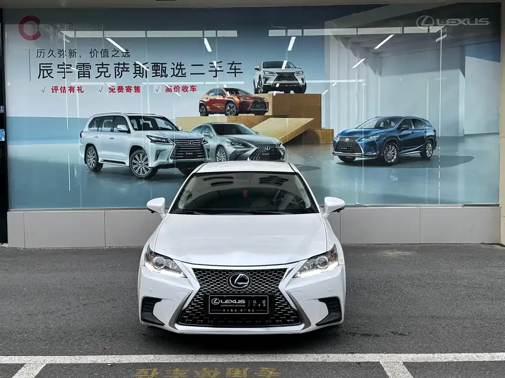 Lexus CT — фото 7