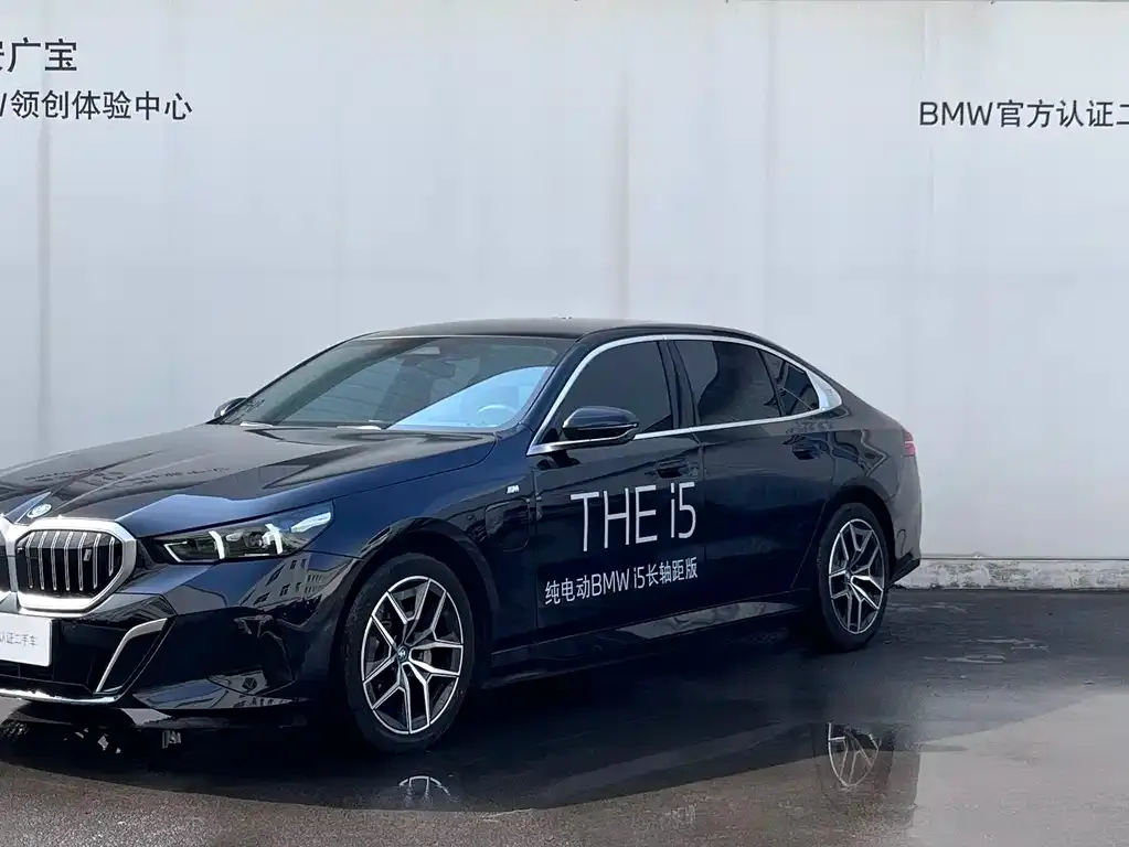 BMW i5 — фото 1