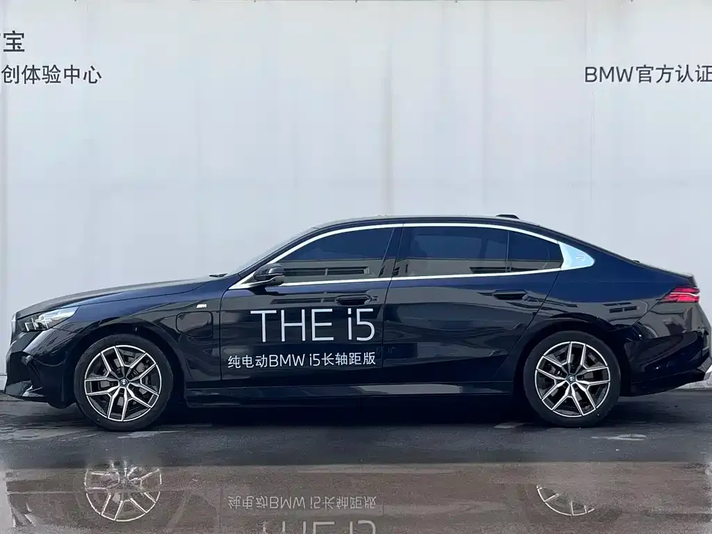 BMW i5 — фото 3