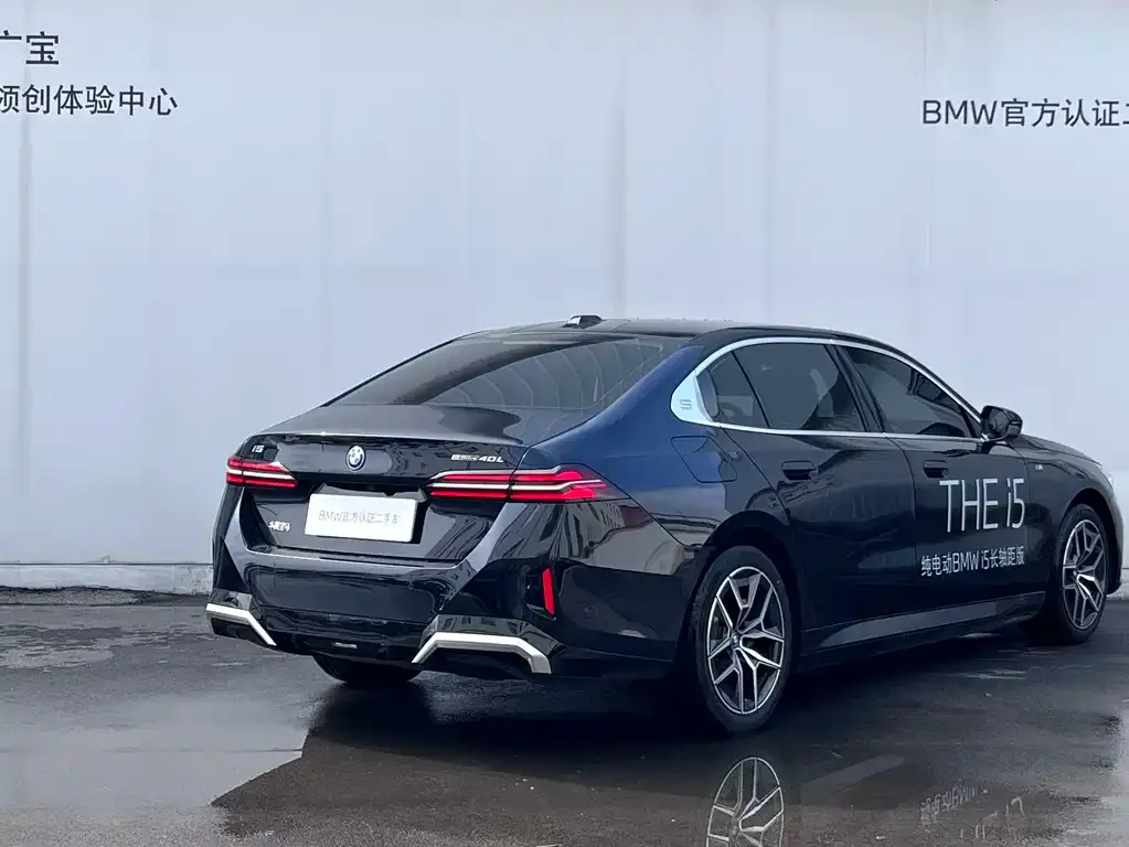 BMW i5 — фото 2