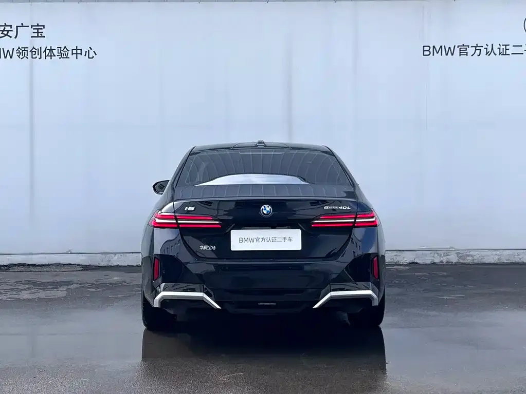 BMW i5 — фото 8