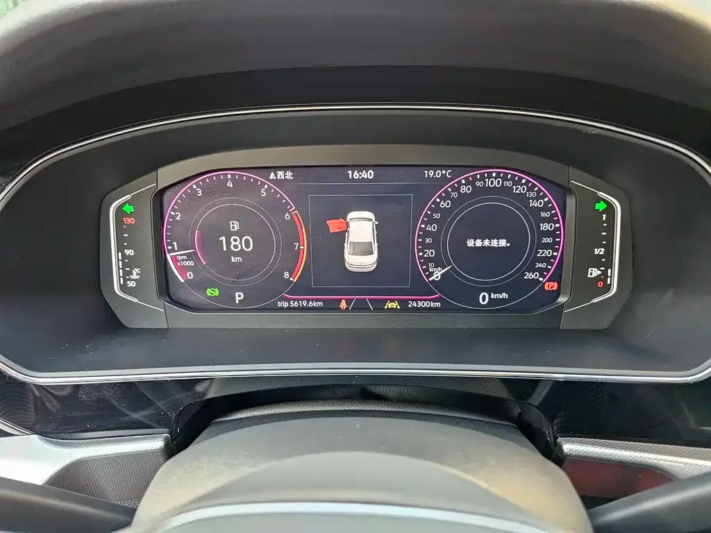 Volkswagen Passat — фото 3