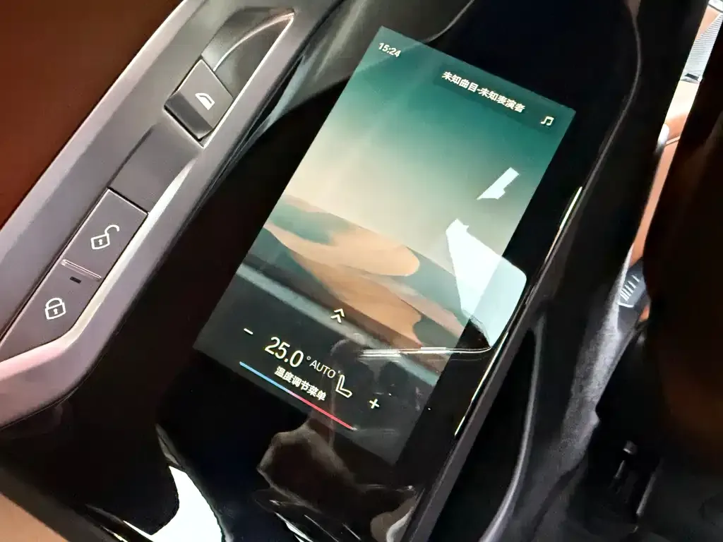 BMW i7 — фото 2
