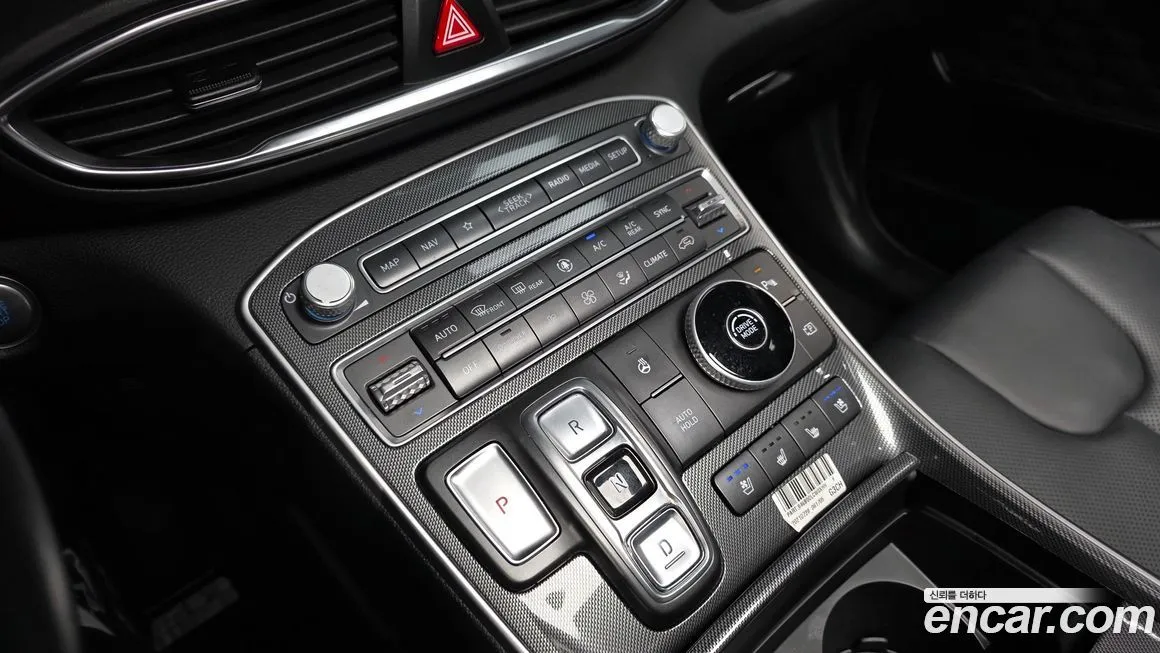 Hyundai Santafe — фото 2