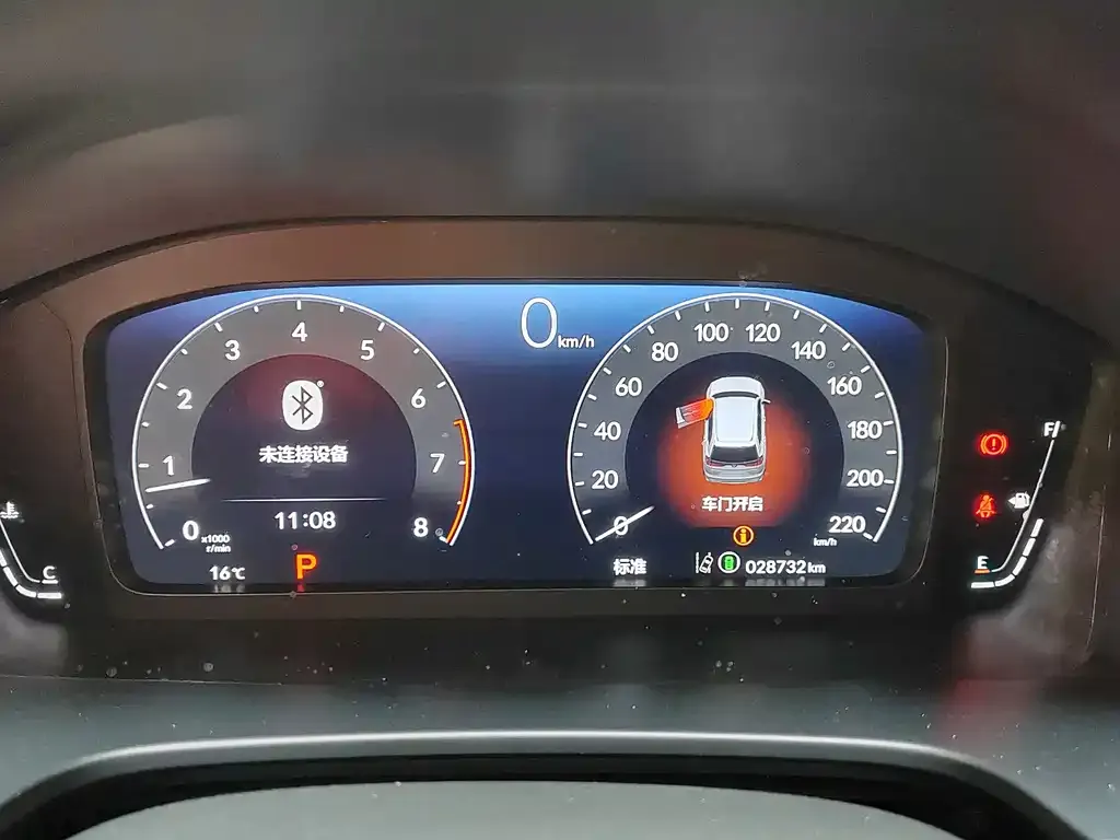 Honda Breeze — фото 2