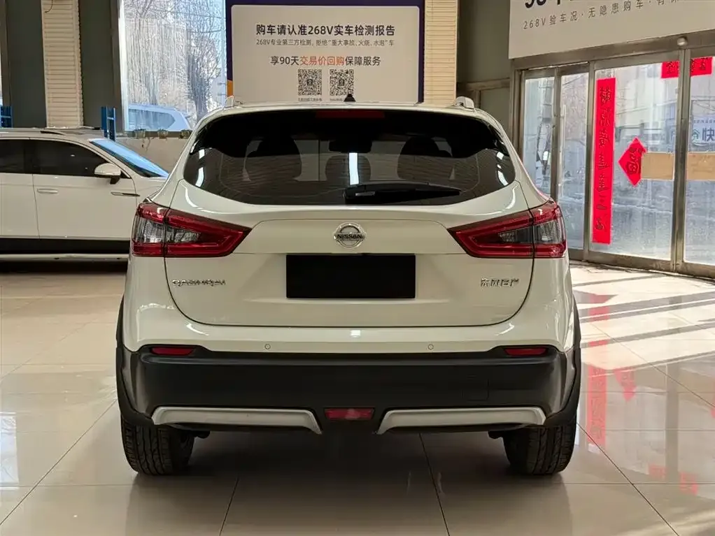 Nissan Qashqai — фото 5