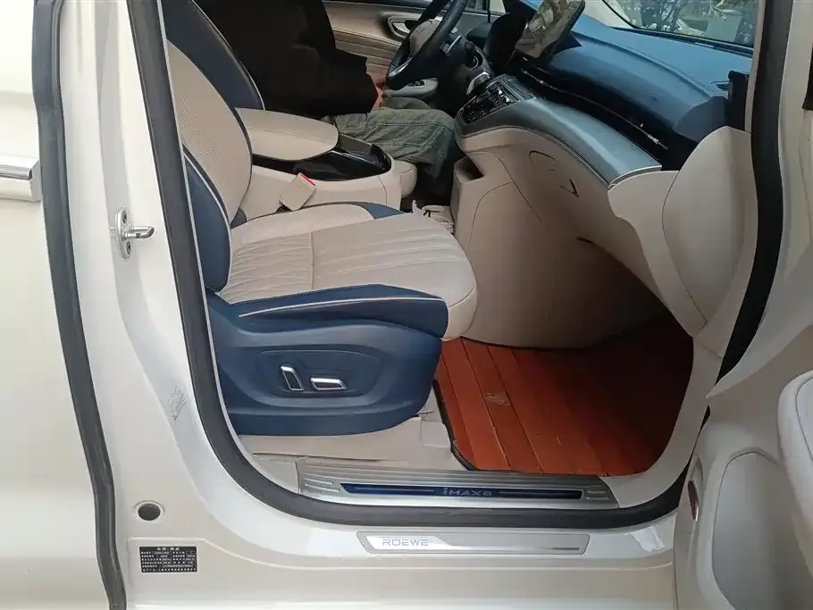 Roewe iMAX8 — фото 2