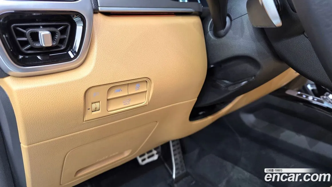 Kia Sorento — фото 8