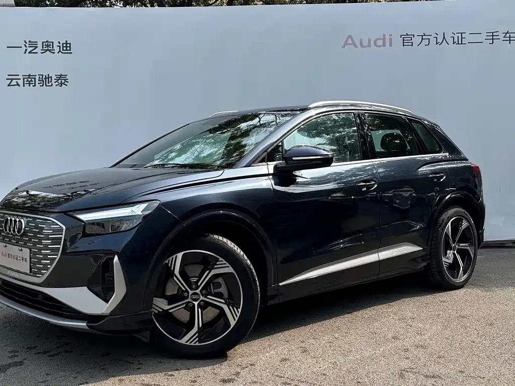 Audi Q4 e-tron — фото 1