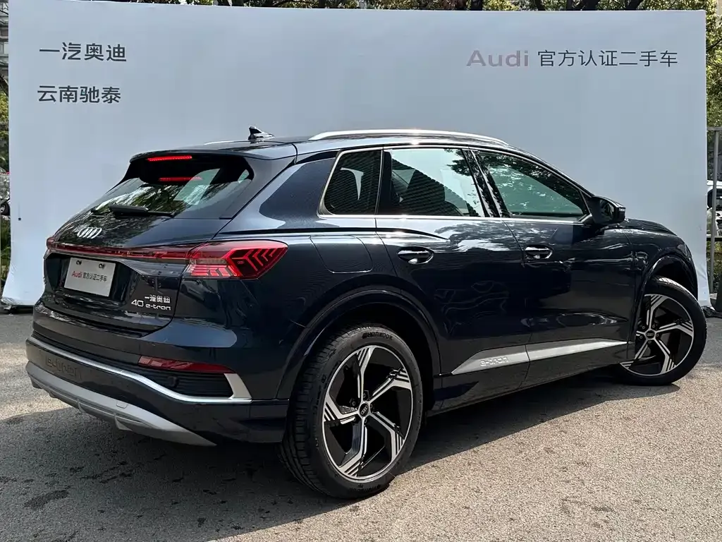 Audi Q4 e-tron — фото 8