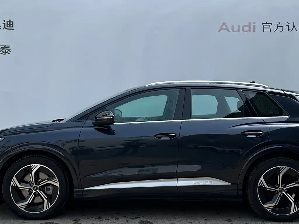 Audi Q4 e-tron — фото 2