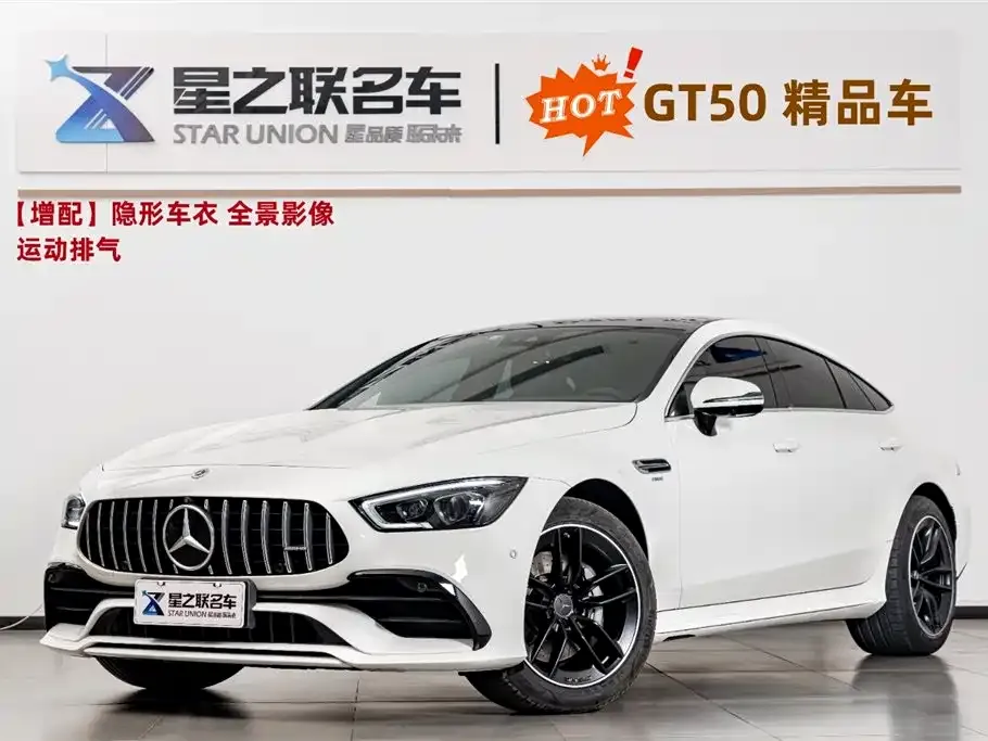 Mercedes-Benz AMG GT — фото 1