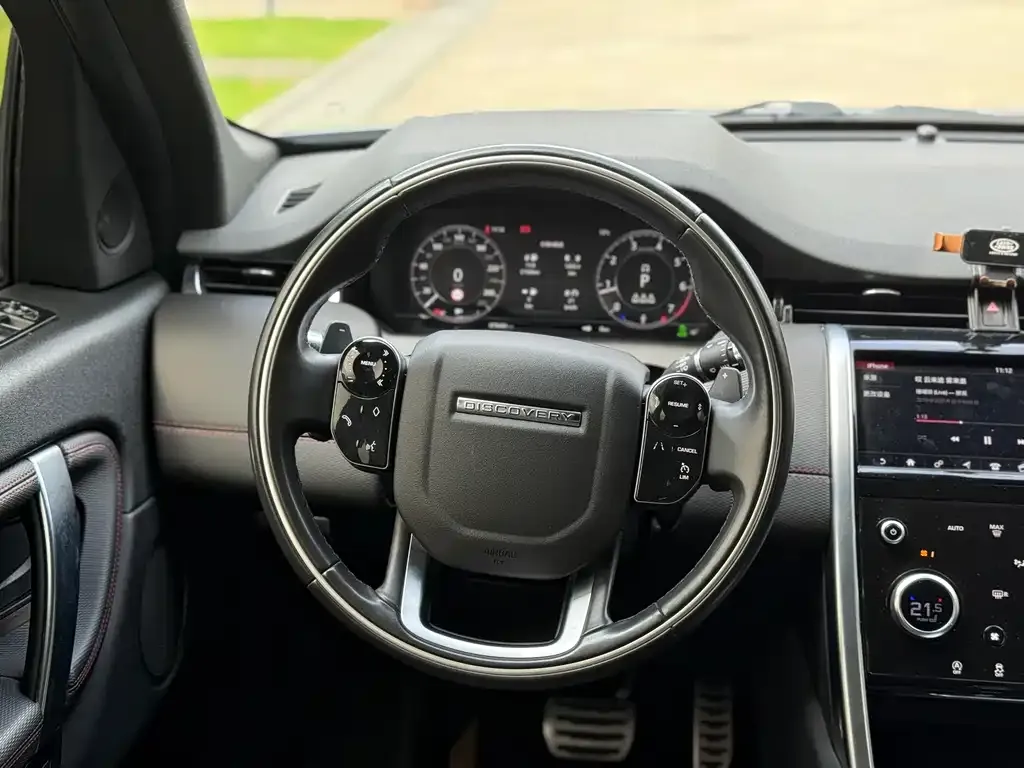 Land Rover Discovery Sport — фото 3