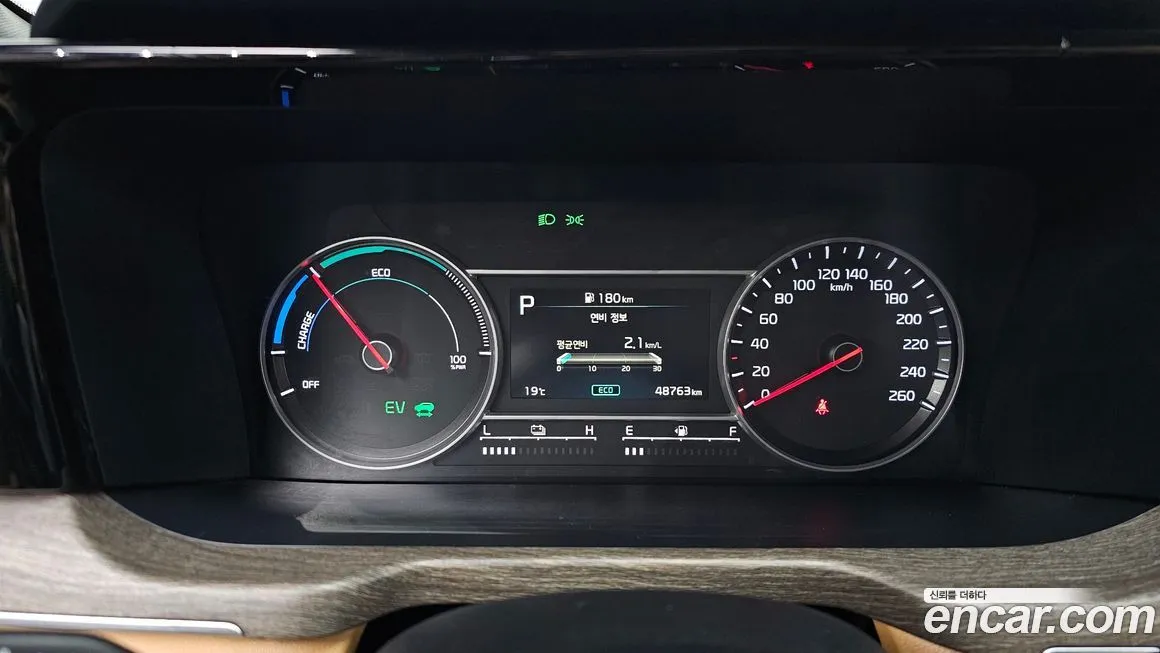 Kia Sorento — фото 8