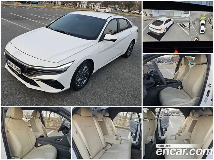 Hyundai AVANTE — фото 1
