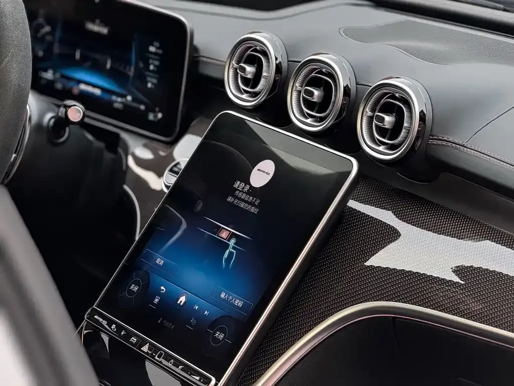 Mercedes-Benz C-Class AMG New Energy — фото 7