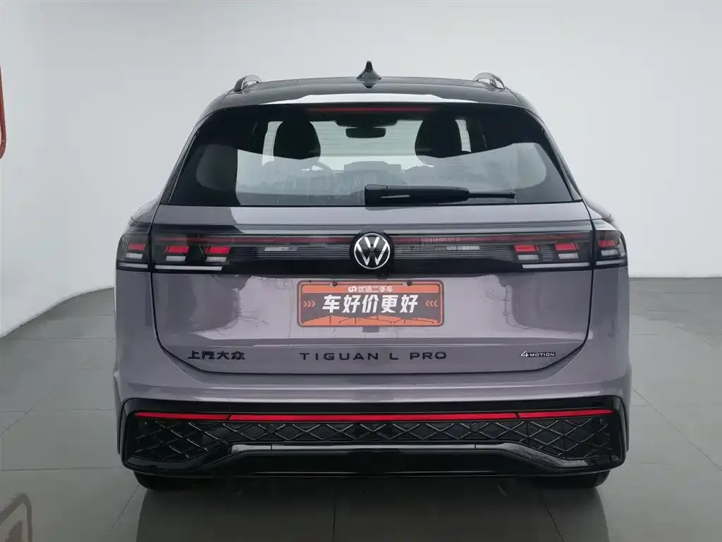 Volkswagen Tiguan L — фото 6