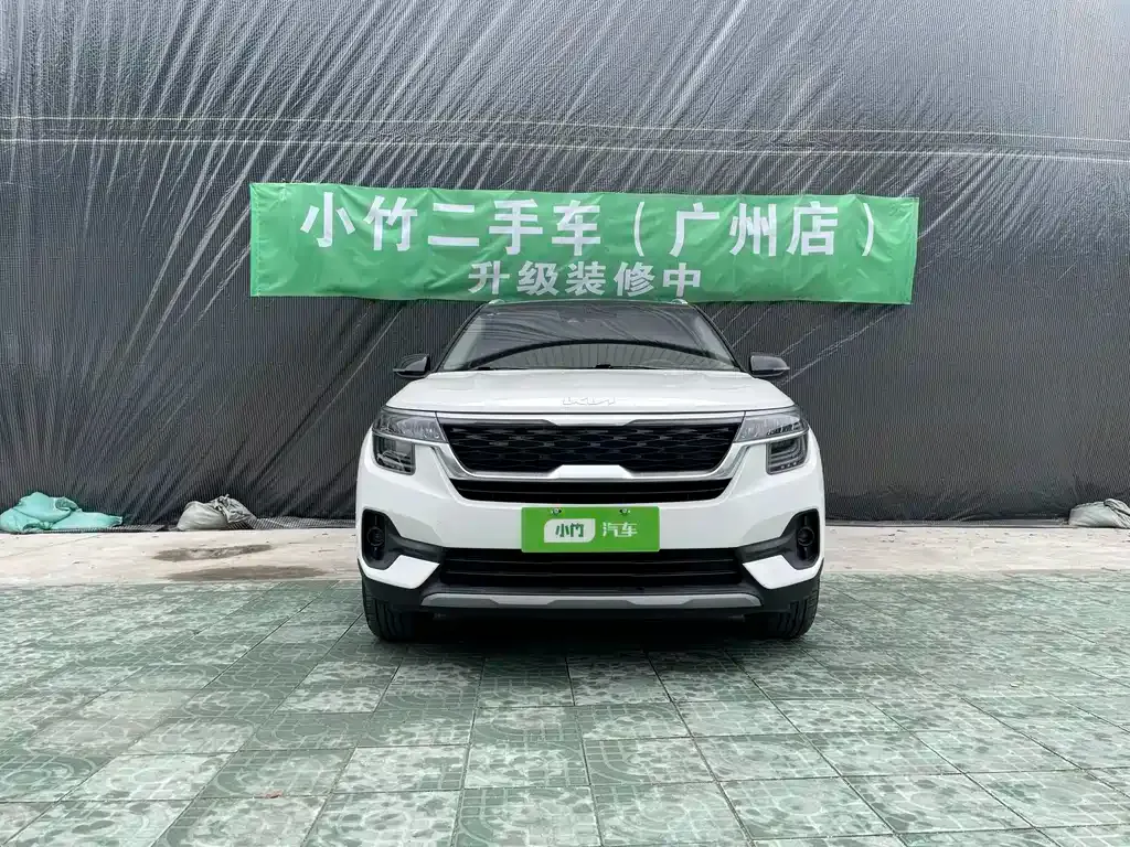 Kia KX3 — фото 3
