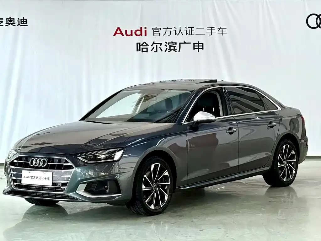 Audi A4L — фото 1