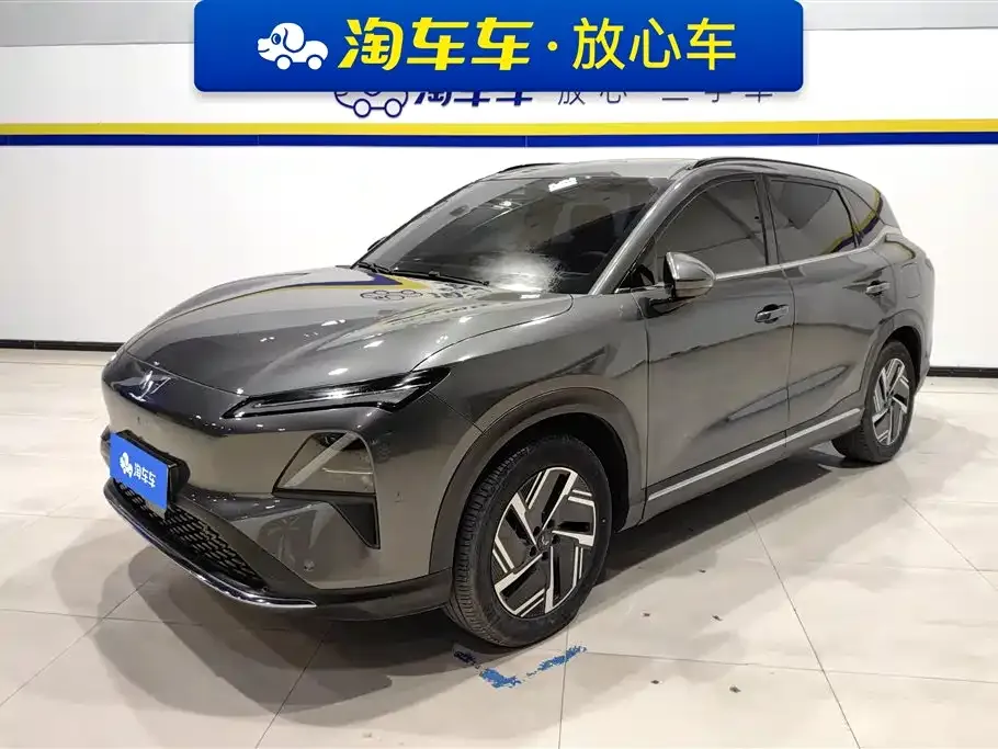 Wuling Xingguang S — фото 1