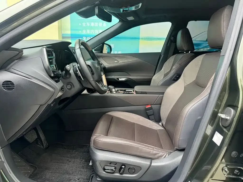 Lexus RX New Energy — фото 4