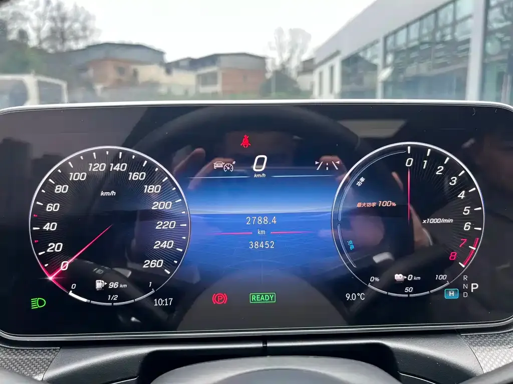 Mercedes-Benz C-Class New Energy — фото 3