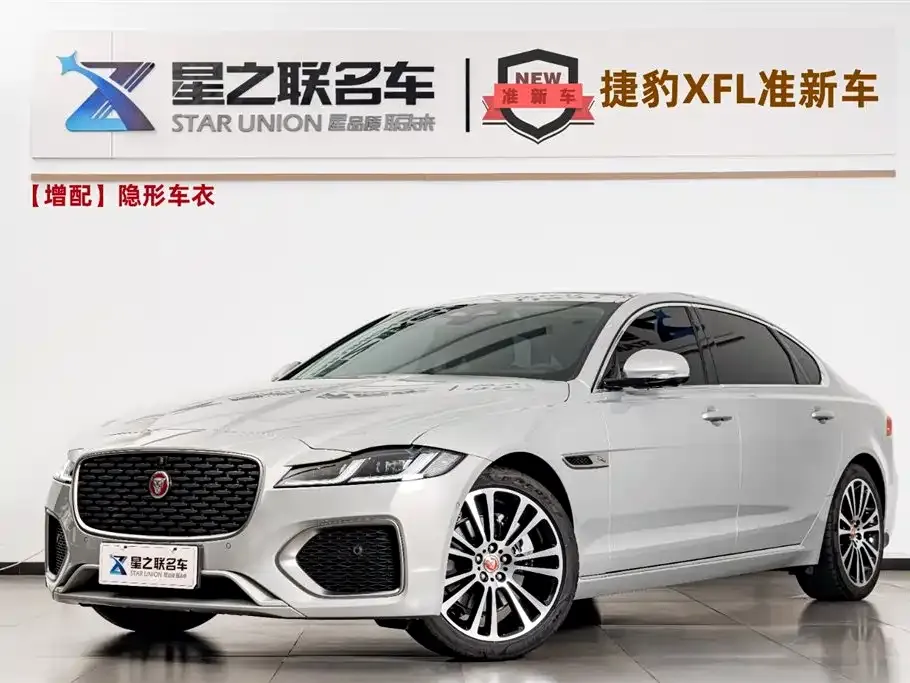Jaguar XFL — фото 1