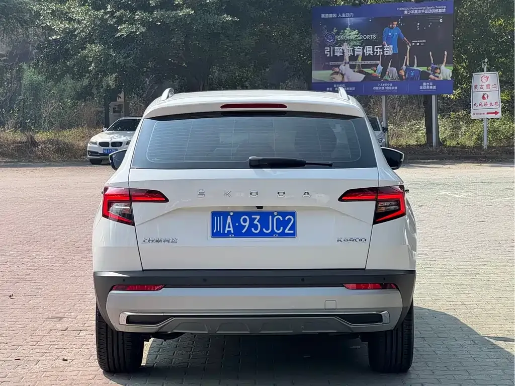 Skoda Karoq — фото 6