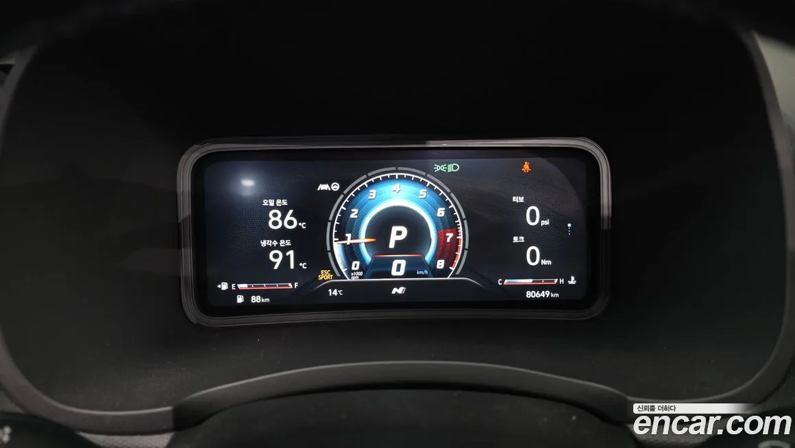 Hyundai Kona — фото 2
