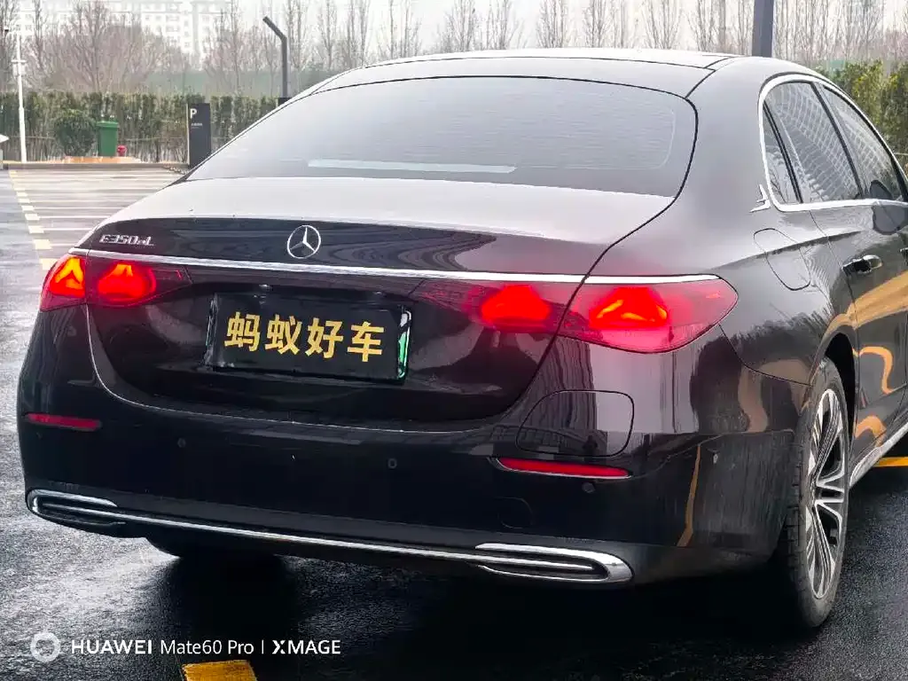 Mercedes-Benz E-Class New Energy — фото 4