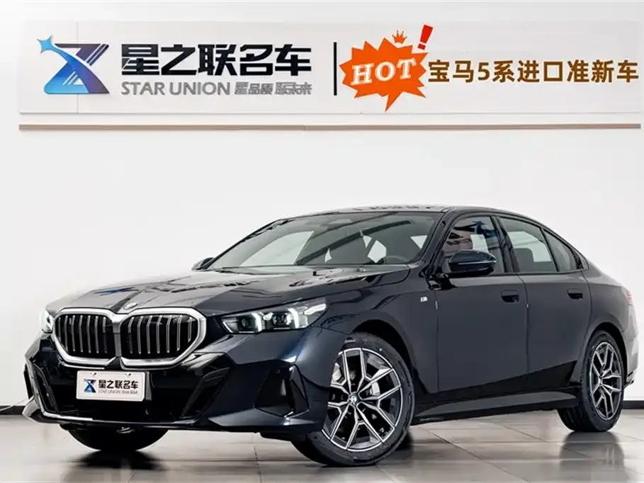 BMW 5 Series (Import) — фото 1