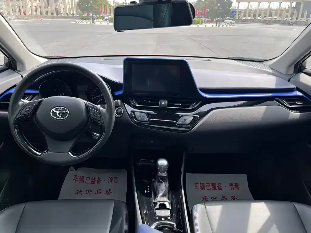 Toyota C-HR — фото 3