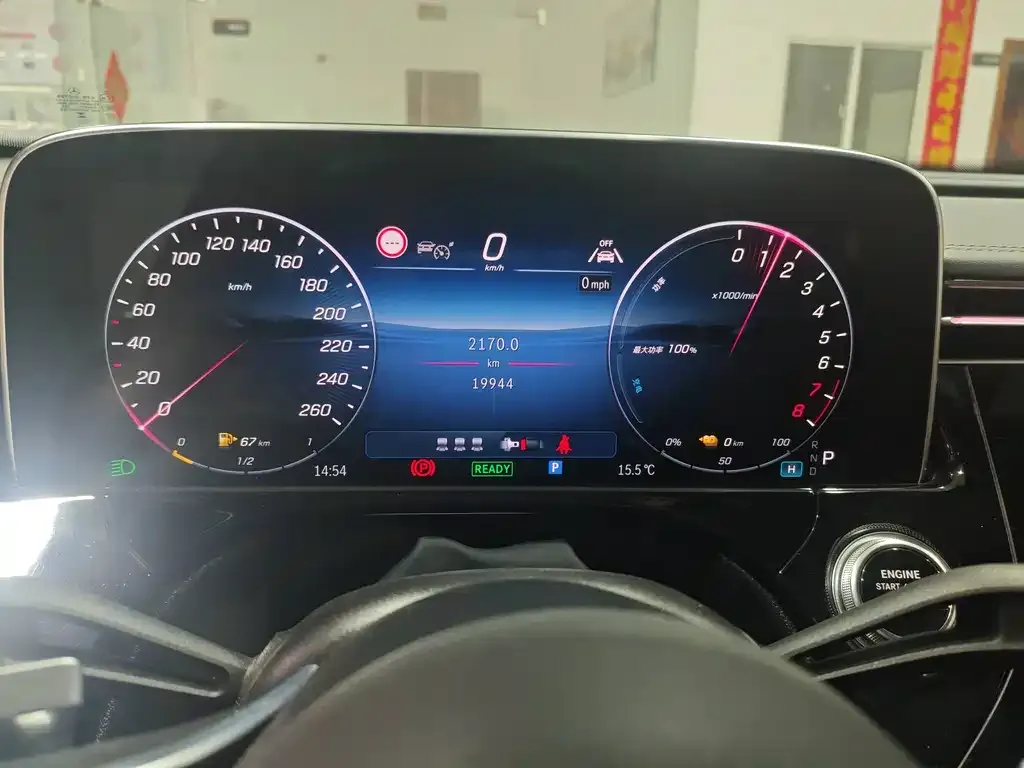 Mercedes-Benz E-Class New Energy — фото 4