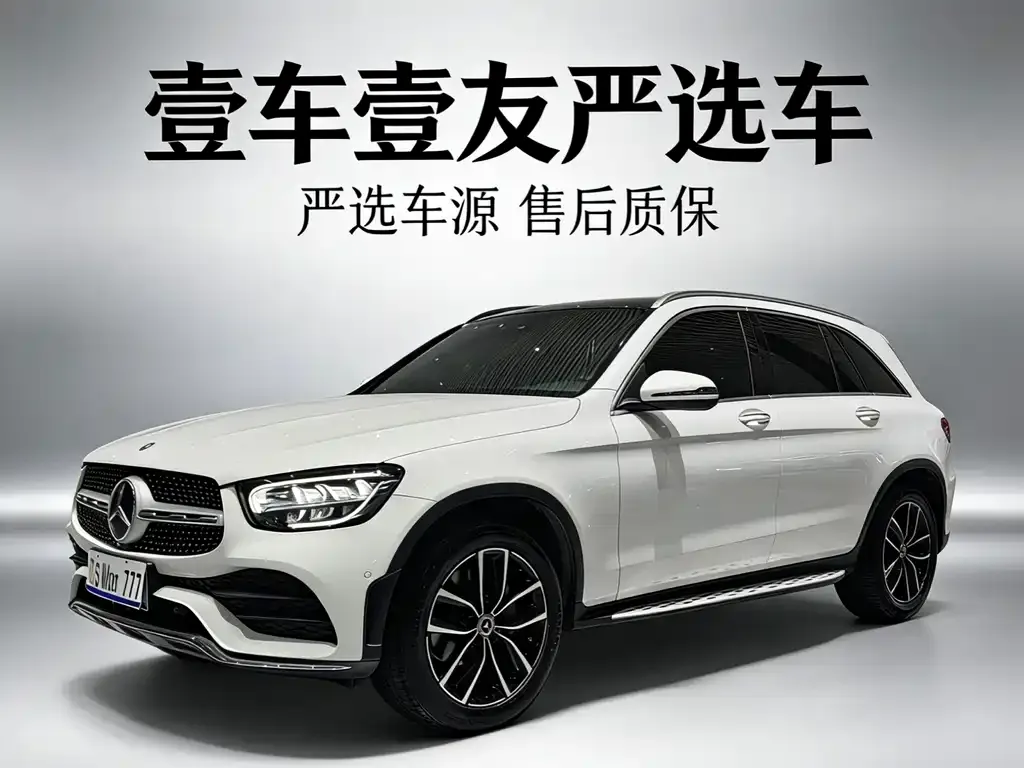 Mercedes-Benz GLC — фото 1