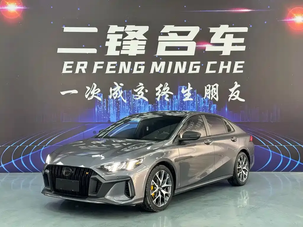 GAC Motor Shadow Leopard — фото 1