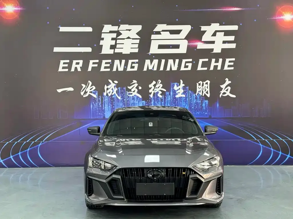 GAC Motor Shadow Leopard — фото 2