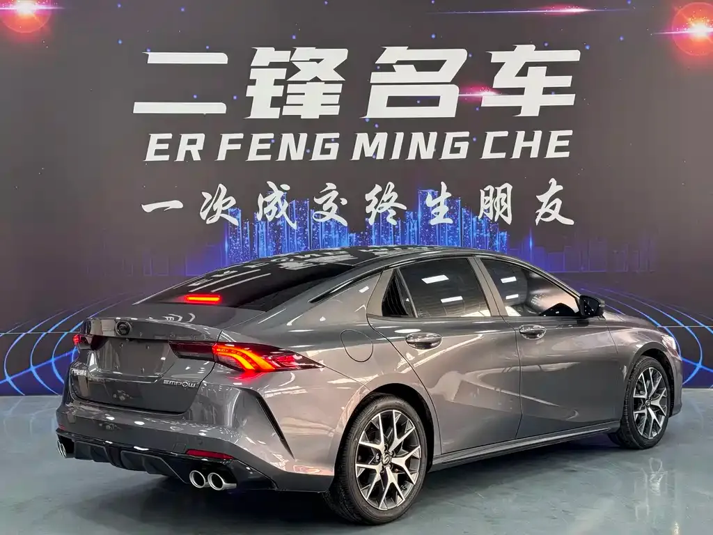GAC Motor Shadow Leopard — фото 3