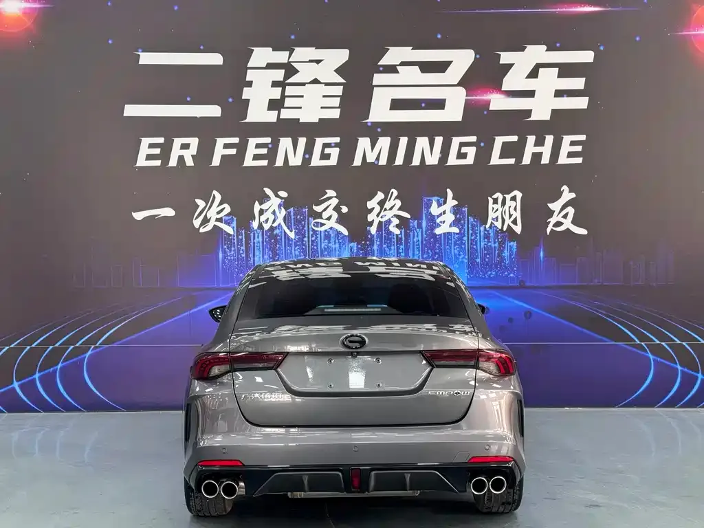 GAC Motor Shadow Leopard — фото 8