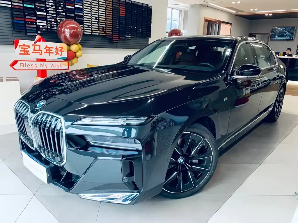 BMW 7 Series — фото 1