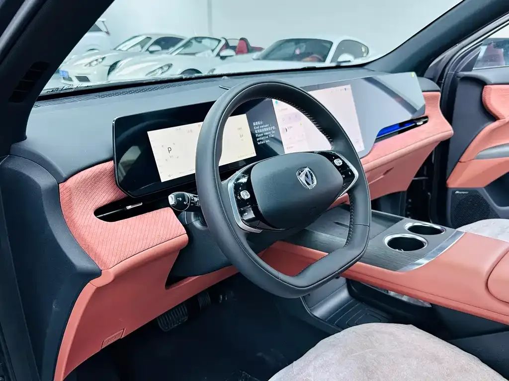 Changan CS75 PLUS — фото 3