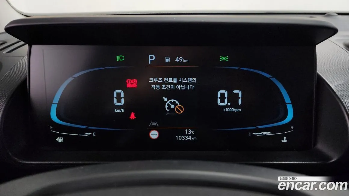 Hyundai Casper — фото 5