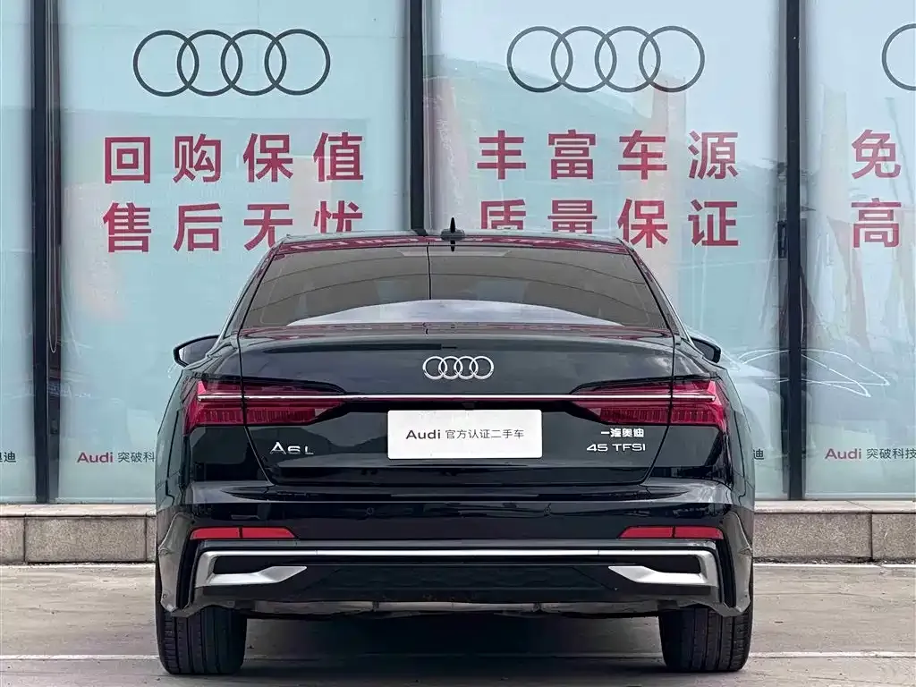 Audi A6L — фото 9