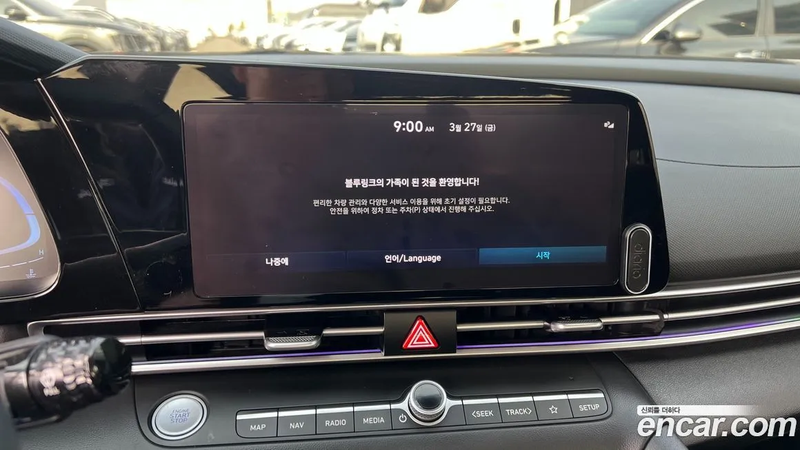 Hyundai AVANTE — фото 6