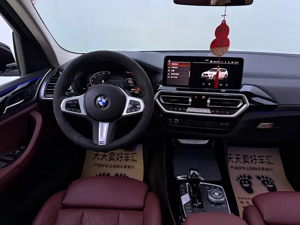 BMW X3 — фото 10
