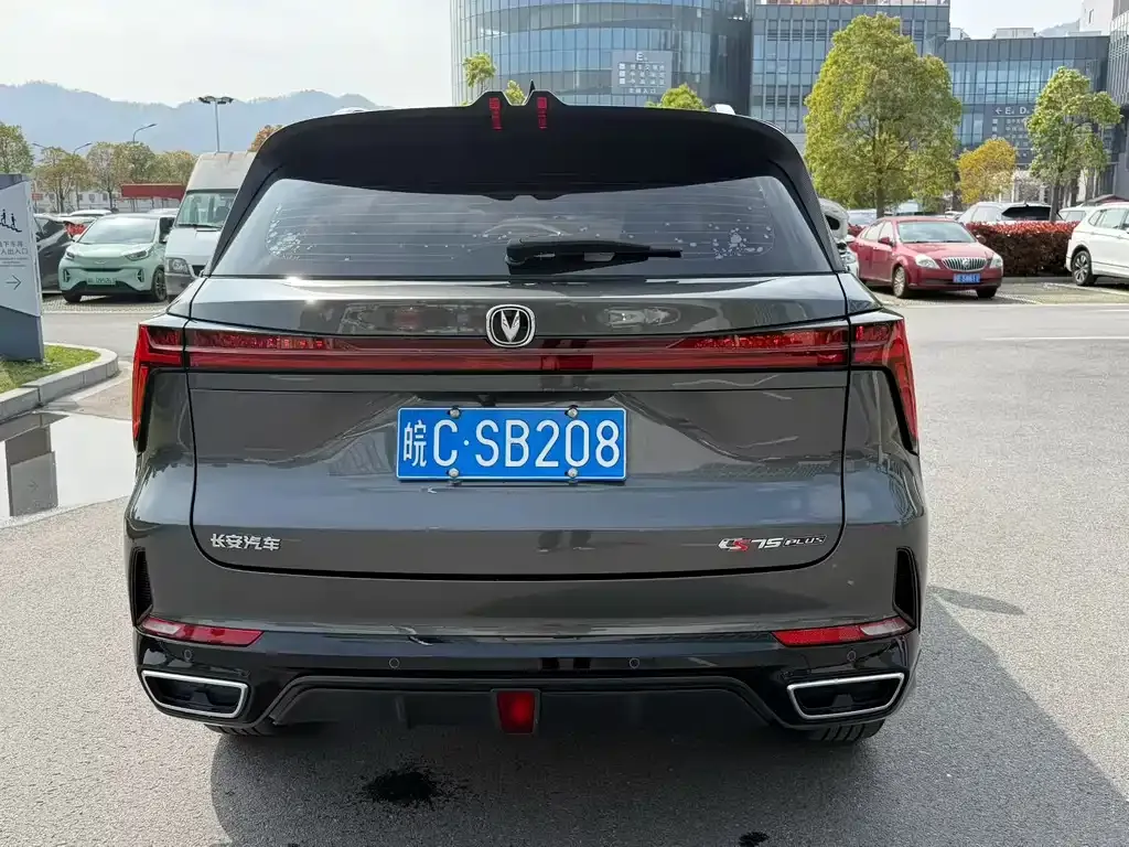 Changan CS75 PLUS — фото 3