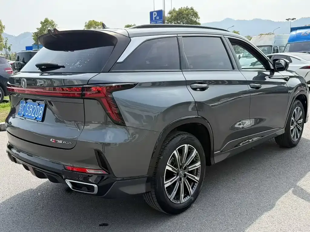 Changan CS75 PLUS — фото 4