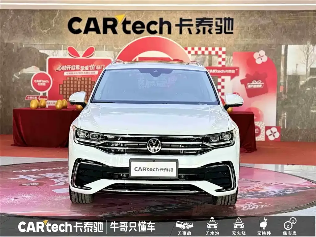 Volkswagen Tiguan L — фото 3