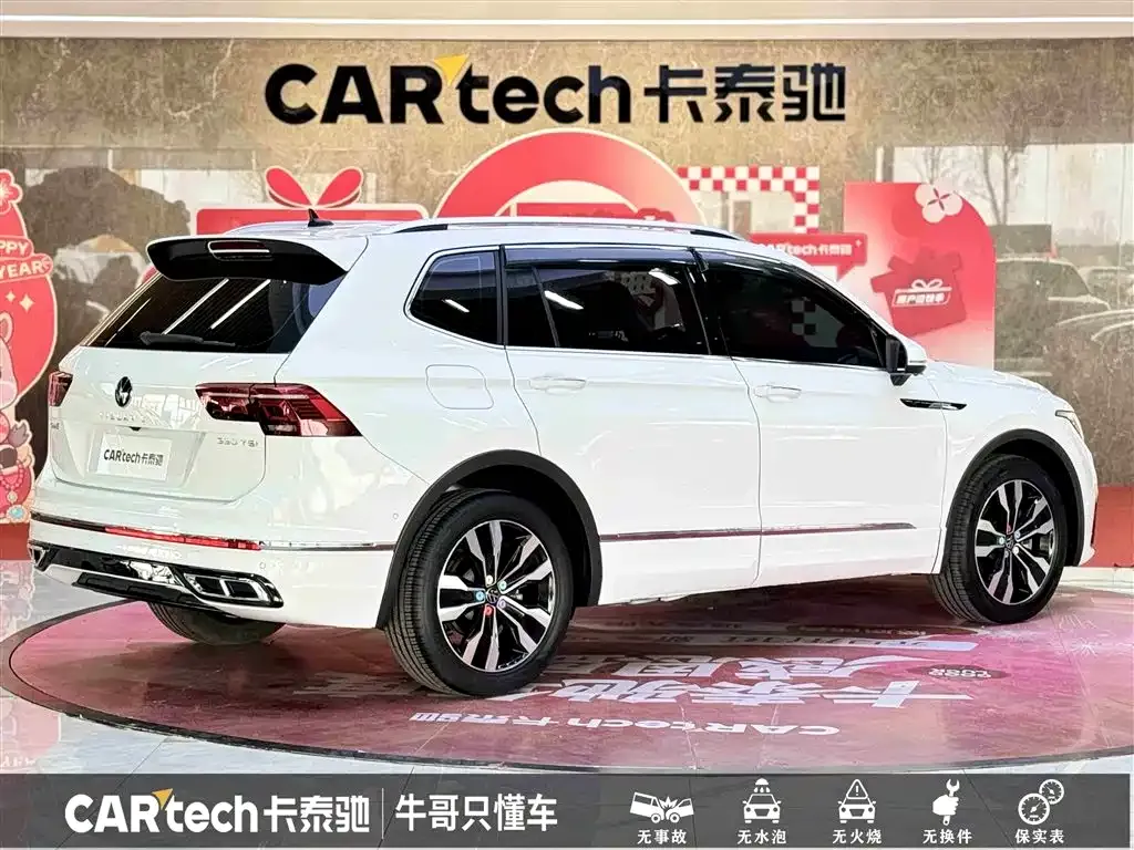 Volkswagen Tiguan L — фото 5