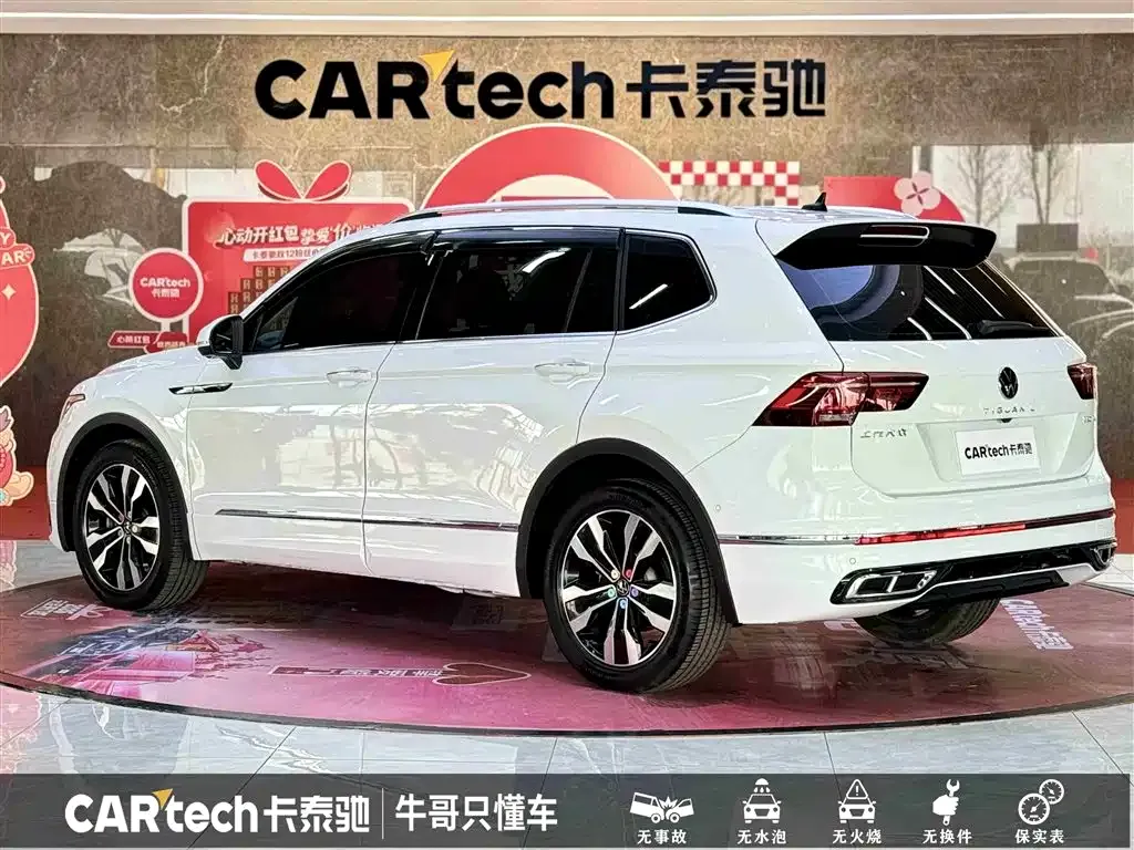 Volkswagen Tiguan L — фото 10