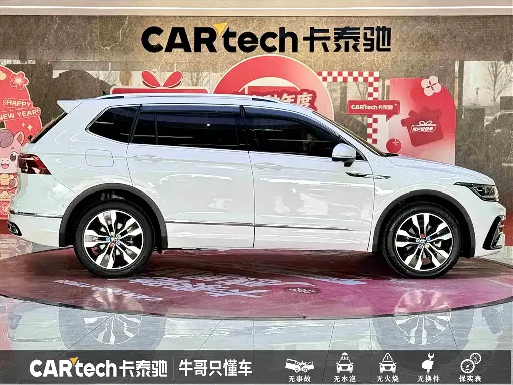 Volkswagen Tiguan L — фото 8